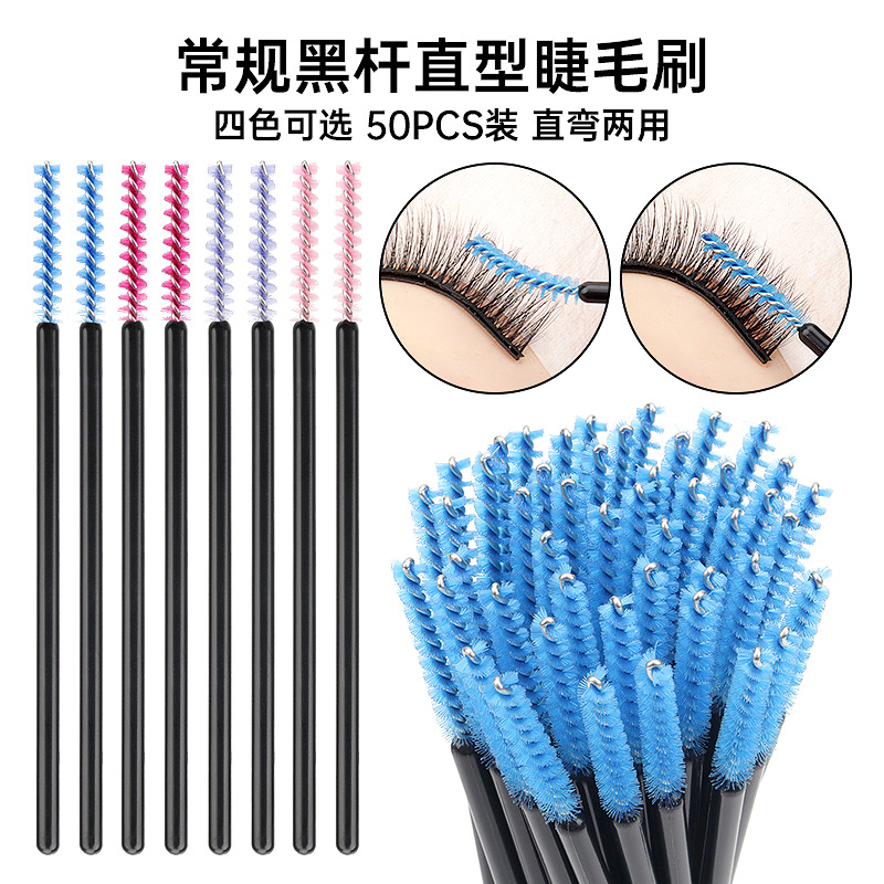 Eyelash Extension - 50Pcs/bag Nylon Disposable Eyelash Brushes Brow