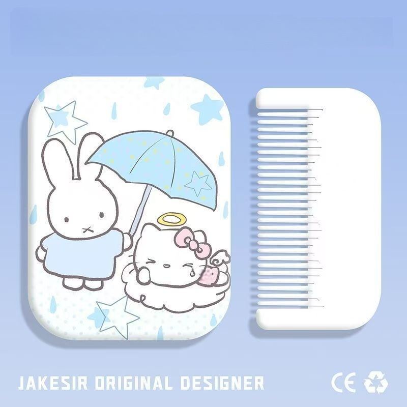 Miffy Rabbit Cartoon Graffiti  - Beauty Makeup Edit 리뷰 및 가격