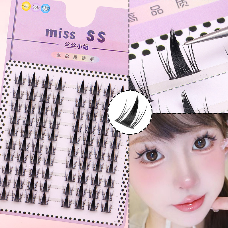 Simulation False Eyelashes Com - Eyelash Extension 리뷰 및 가격