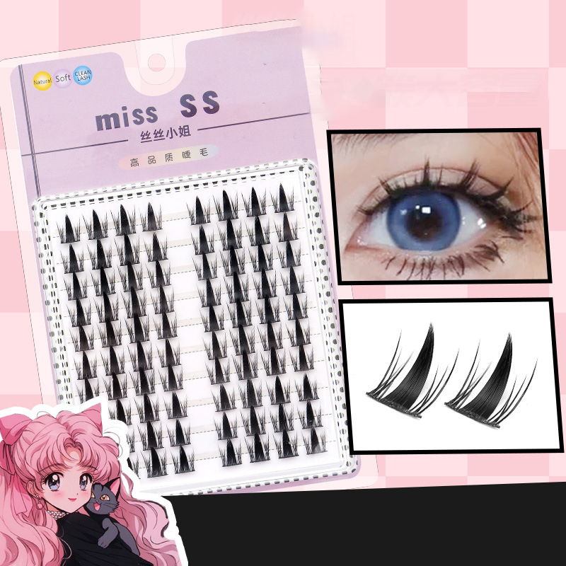 Simulation False Eyelashes Com - Eyelash Extension 리뷰 및 가격