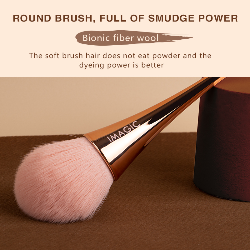 IMAGIC Makeup Single Blush Bru - Beauty Makeup Images 리뷰 및 가격
