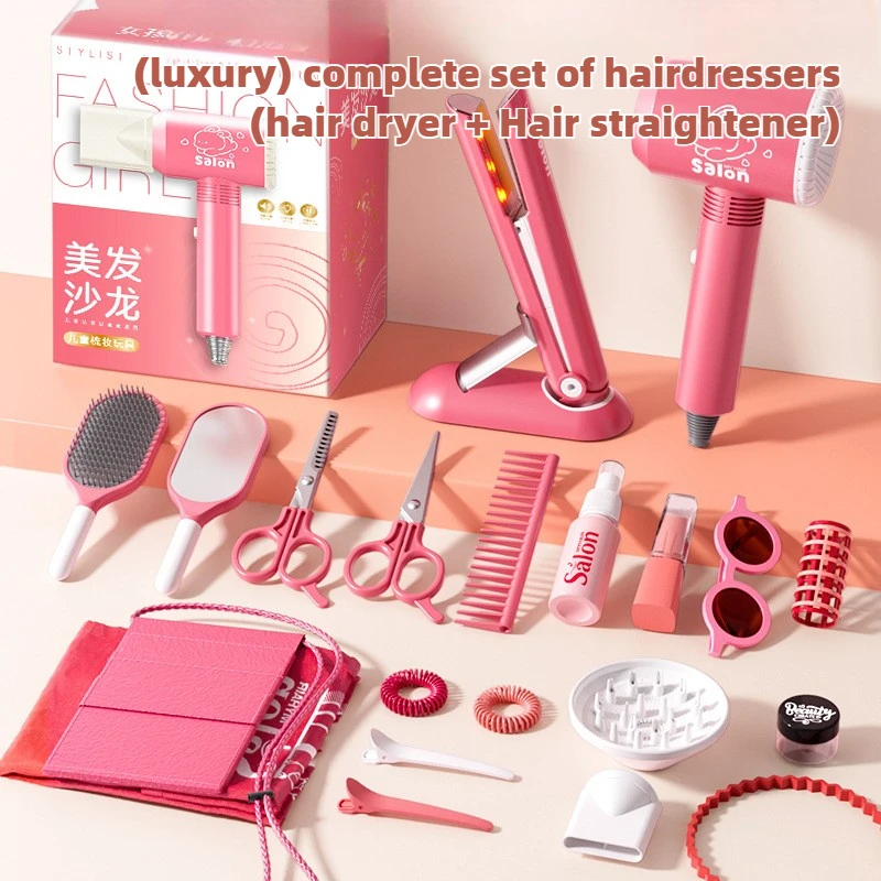 Girls Beauty Salon Set Kids Ha - Beauty Makeup For Kids 리뷰 및 가격