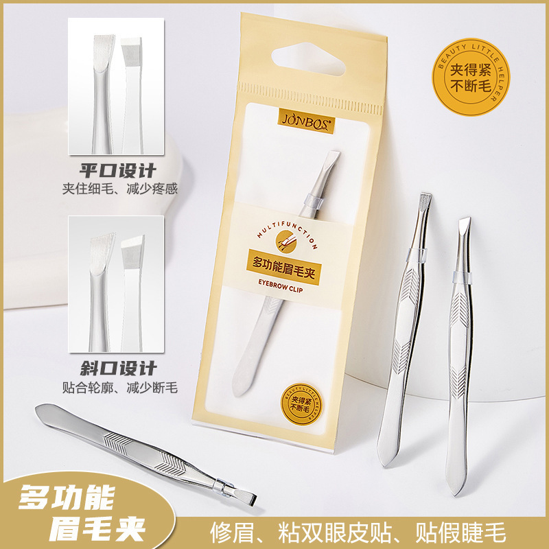 1Pc Stainless Steel Eyebrow Tw - Beauty Makeup Tips 리뷰 및 가격