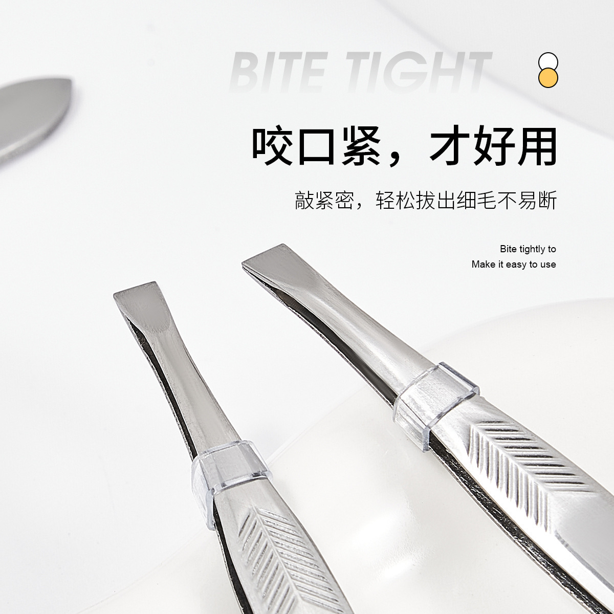 1Pc Stainless Steel Eyebrow Tw - Beauty Makeup Tips 리뷰 및 가격