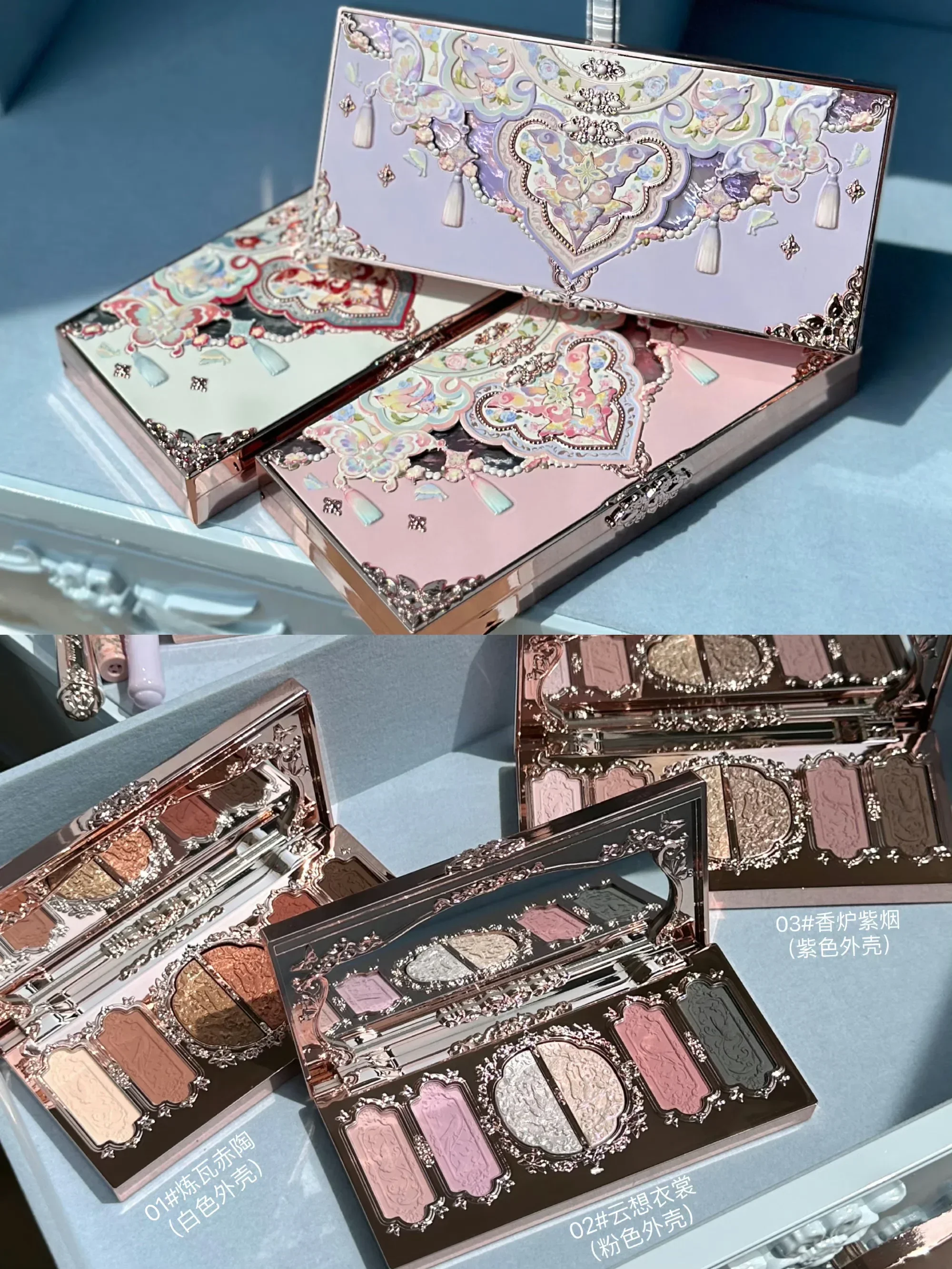 Flower Knows Butterfly Cloud C - Beauty Book Makeup Kit 리뷰 및 가격