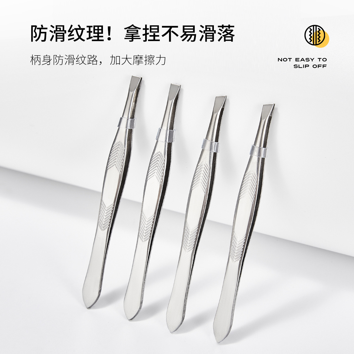 1Pc Stainless Steel Eyebrow Tw - Beauty Makeup Tips 리뷰 및 가격