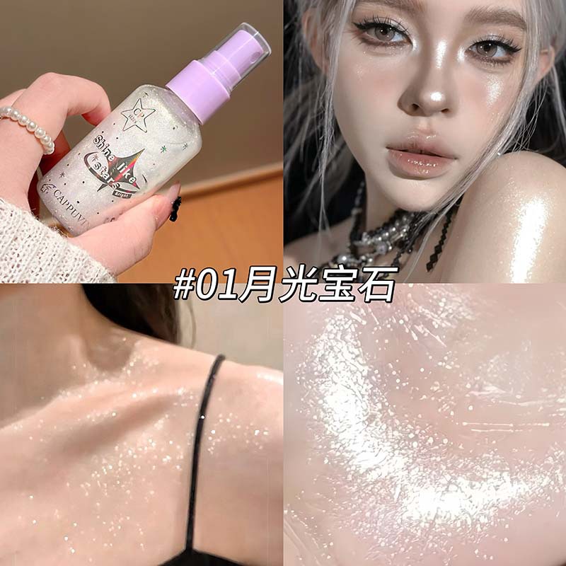 Body Glitter Spray Diamond Fin - Beauty Makeup Look 리뷰 및 가격