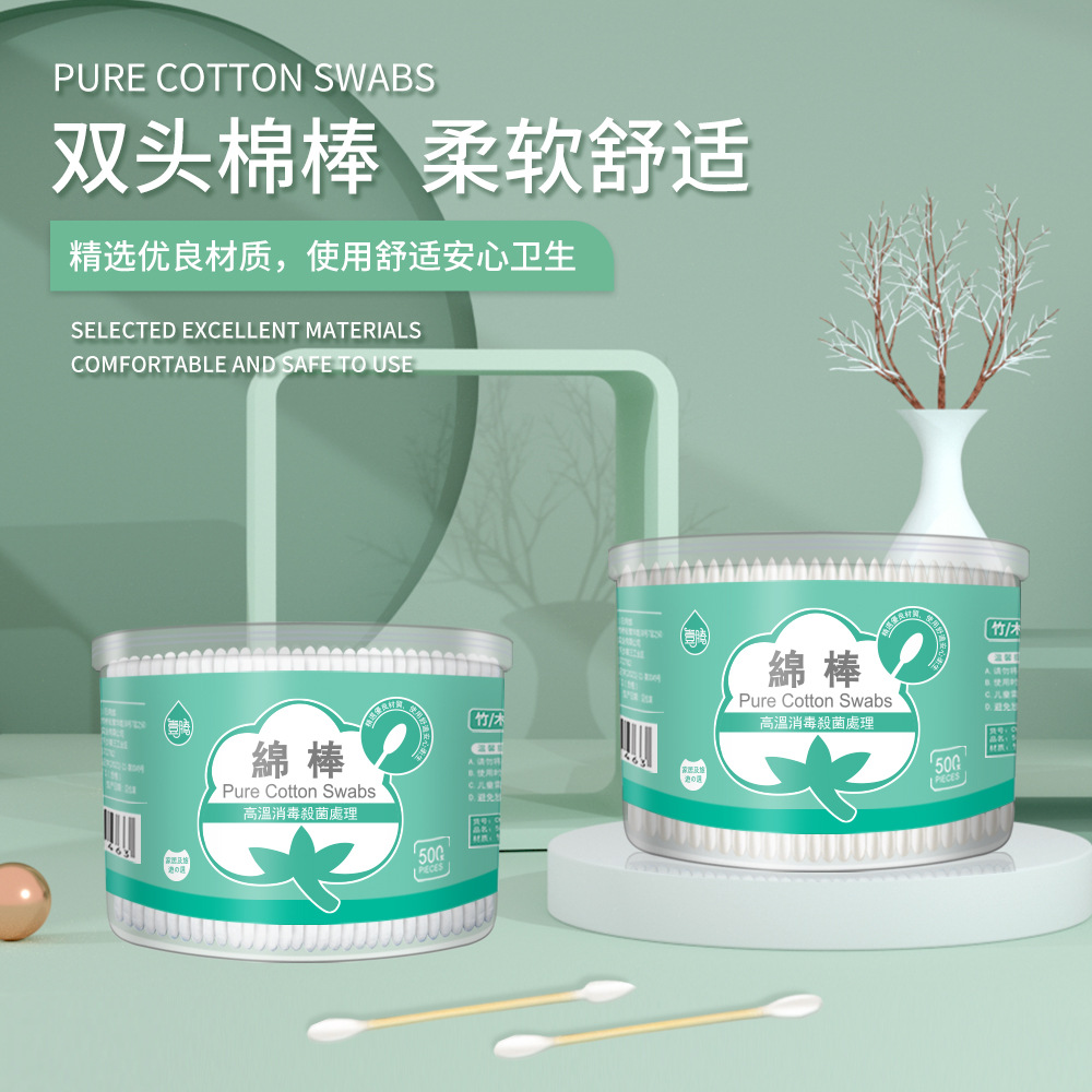 500pcs Boxed Bamboo Swabs Doub - Beauty Makeup Tips 리뷰 및 가격