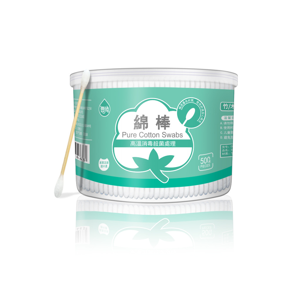 500pcs Boxed Bamboo Swabs Doub - Beauty Makeup Tips 리뷰 및 가격