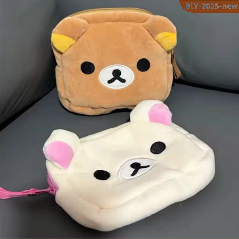 Cartoon Rilakkuma Cute Makeup  - Beauty Makeup Edit 리뷰 및 가격