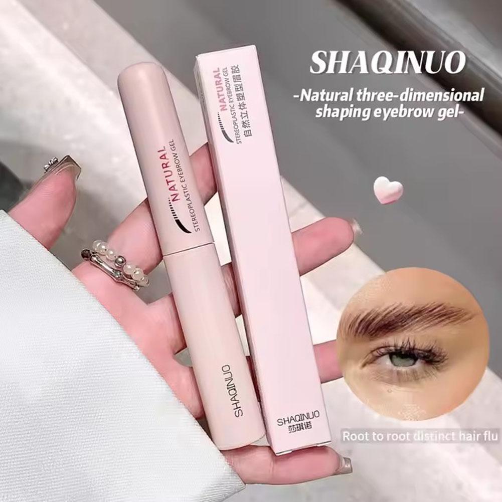 Double Head Eyebrow Gel Stylin - Woman Beauty Makeup 리뷰 및 가격