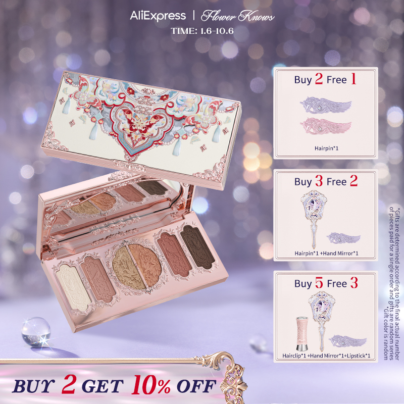 Flower Knows Butterfly Cloud C - Beauty Book Makeup Kit 리뷰 및 가격