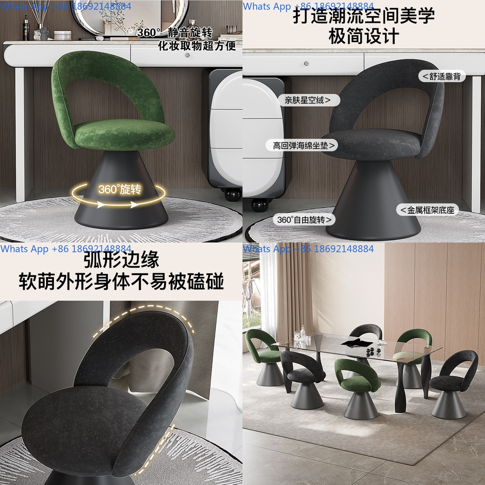 Retro Style Makeup Stool Adjus - Beauty Makeup Chair 리뷰 및 가격