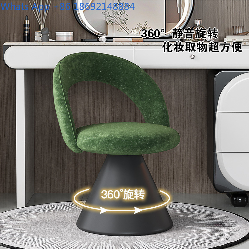 Retro Style Makeup Stool Adjus - Beauty Makeup Chair 리뷰 및 가격