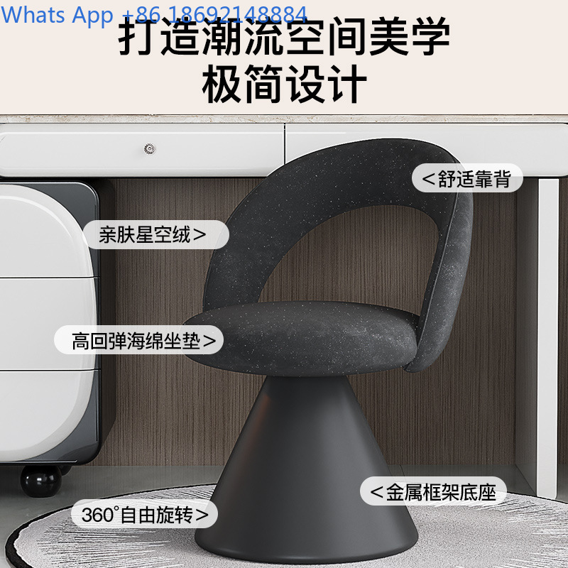 Retro Style Makeup Stool Adjus - Beauty Makeup Chair 리뷰 및 가격