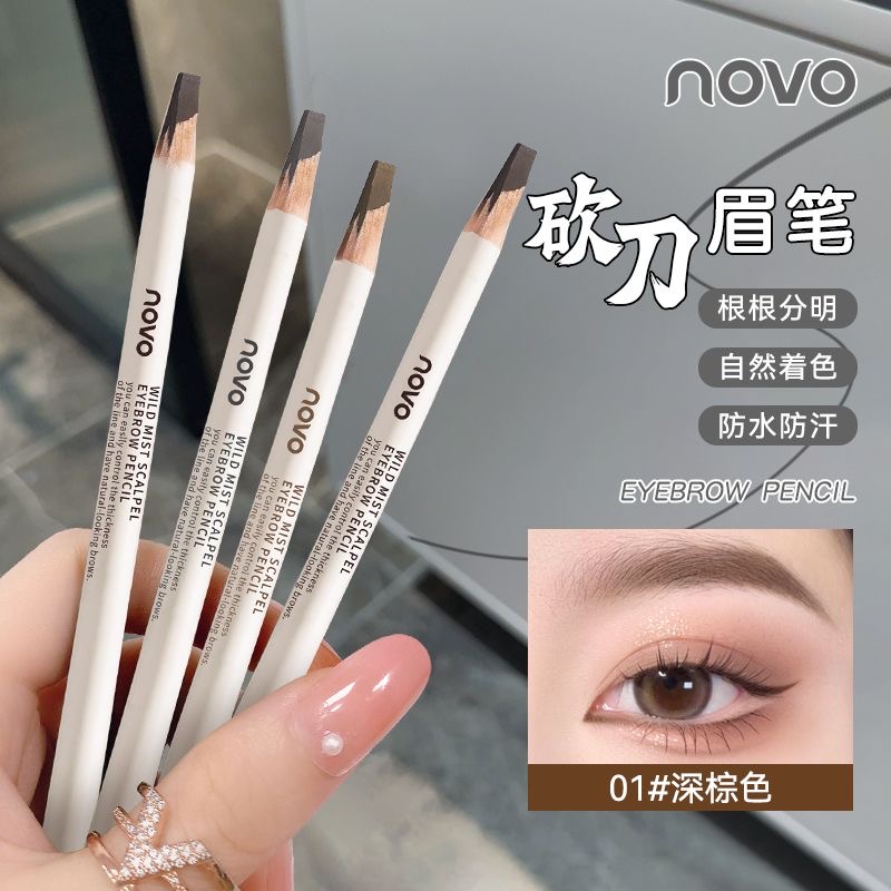 Soft Focus Eyebrow Pencil 4 Co - Beauty Makeup Novo 리뷰 및 가격