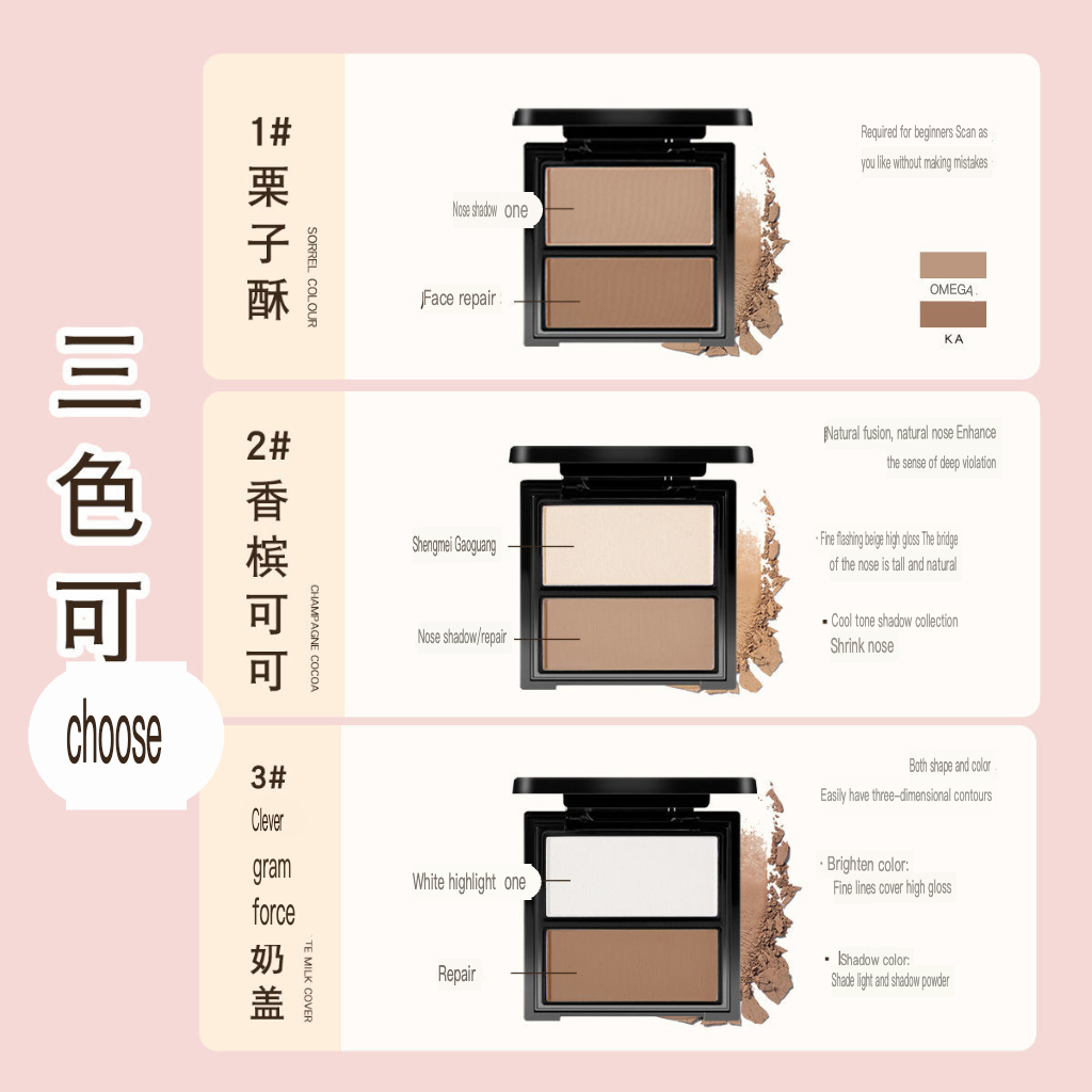 NOVO Two Tone Makeup Disc Powd - Beauty Makeup Novo 리뷰 및 가격