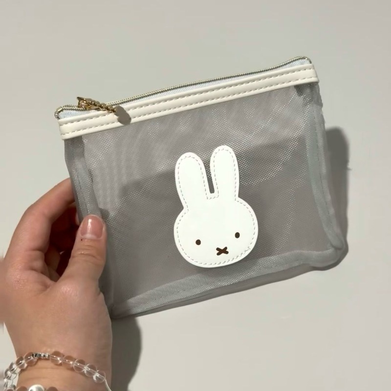 New Kawaii Miffy Rabbit Cute C - Beauty Makeup Edit 리뷰 및 가격