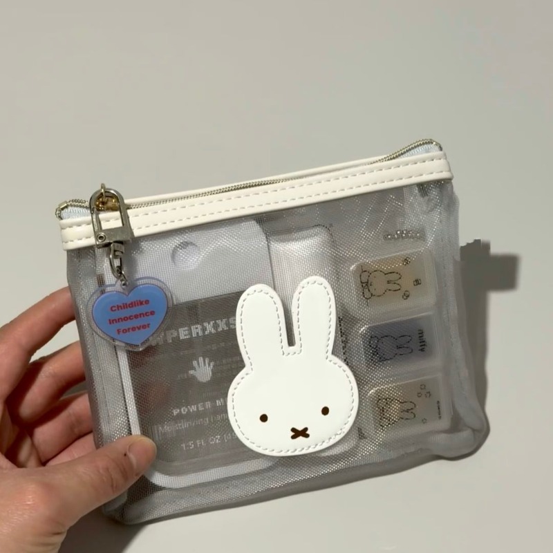 New Kawaii Miffy Rabbit Cute C - Beauty Makeup Edit 리뷰 및 가격