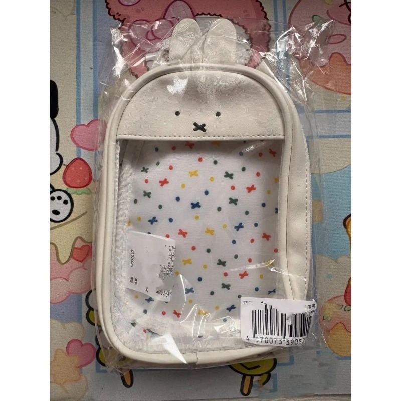 New Kawaii Miffy Rabbit Cute T - Beauty Makeup Edit 리뷰 및 가격