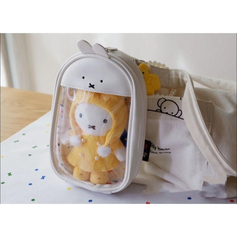 New Kawaii Miffy Rabbit Cute T - Beauty Makeup Edit 리뷰 및 가격