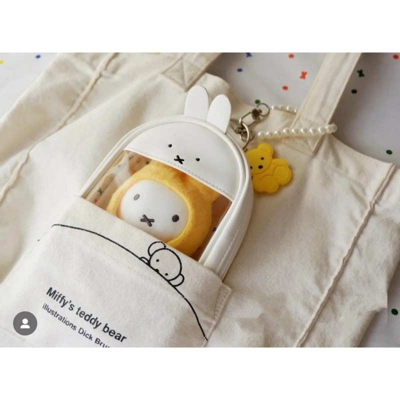 New Kawaii Miffy Rabbit Cute T - Beauty Makeup Edit 리뷰 및 가격