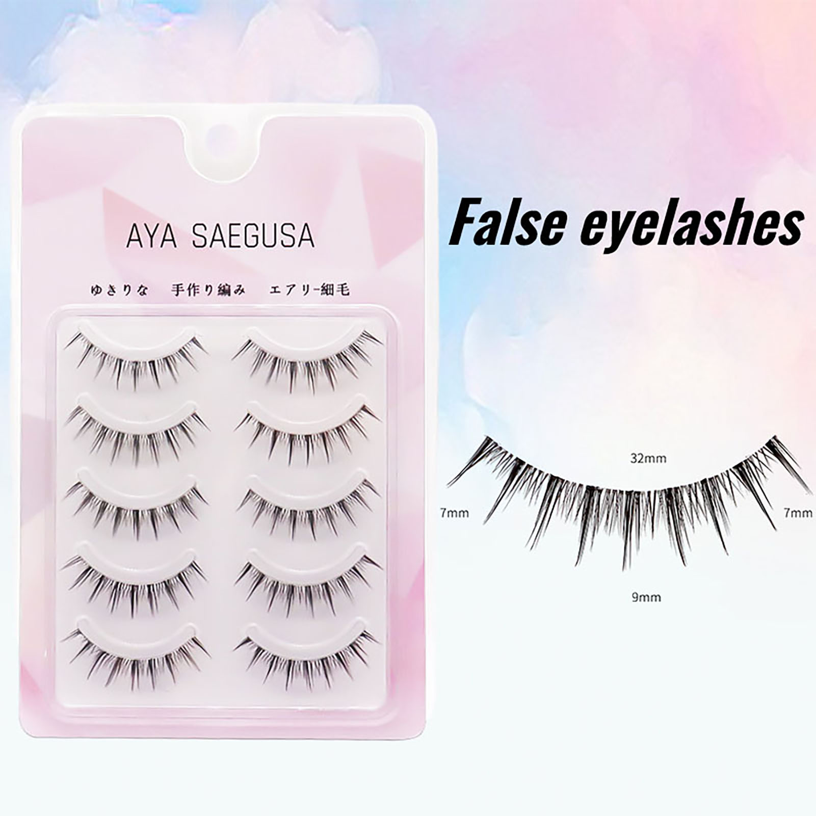 Lashes Wispy Eyelashes 6-12mm  - Beauty Makeup Look 리뷰 및 가격