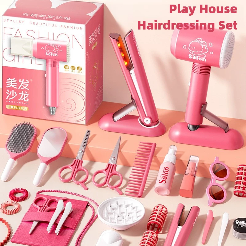 Girls Beauty Salon Set Kids Ha - Beauty Makeup Games 리뷰 및 가격