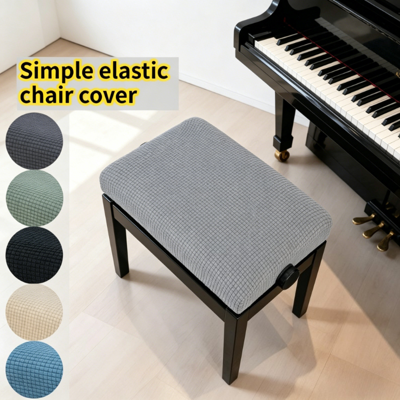 1PC Jacquard Piano Stool Cover - Beauty Makeup Chair 리뷰 및 가격
