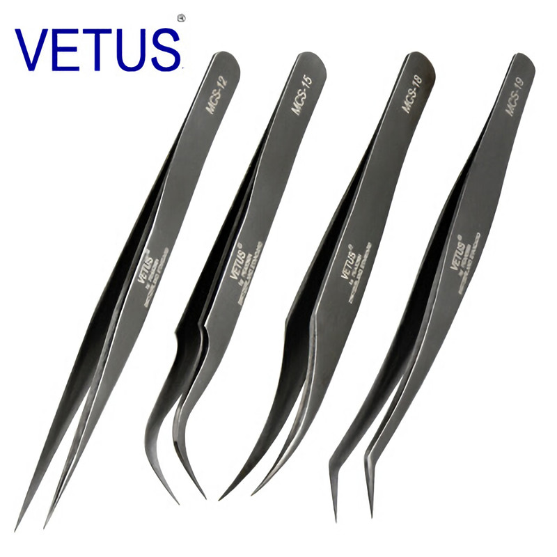 4PCS VETUS Original MCS Bright - Beauty Makeup Tips 리뷰 및 가격